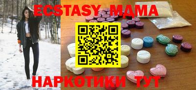 соль курить ск Кимры