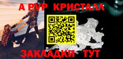 MDMA Кингисепп