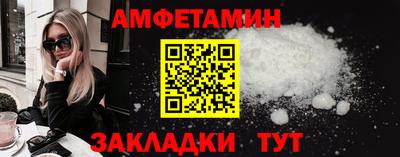 MDMA Кингисепп