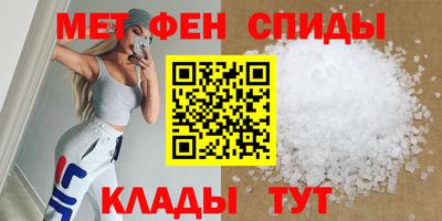 MDMA Кингисепп