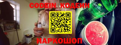 соль курить ск Кимры