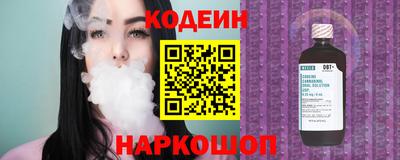 MDMA Кингисепп