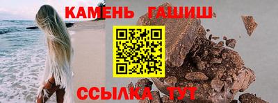 MDMA Кингисепп