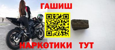 MDMA Кингисепп