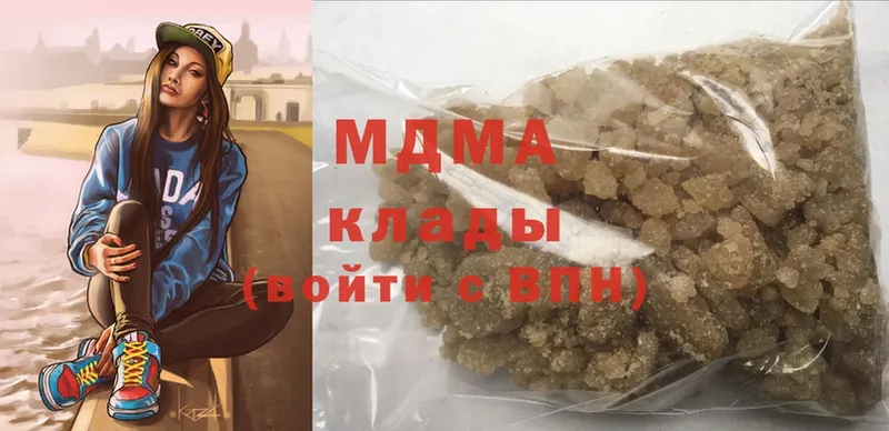 hydra ссылка  цены наркотик  Кореновск  MDMA Molly 