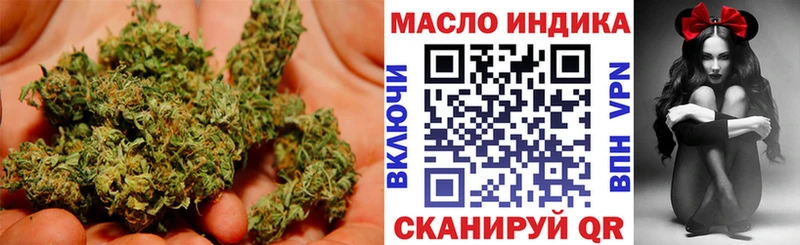 Дистиллят ТГК Wax  Кореновск 